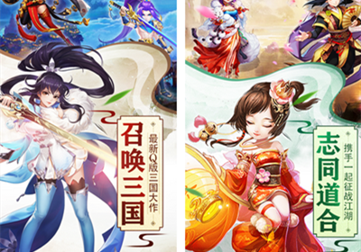 热血江湖 sf