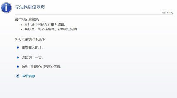热血江湖官网