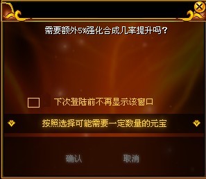 热血江湖sf发布网站