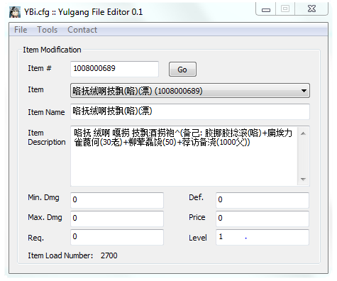 热血江湖网页版