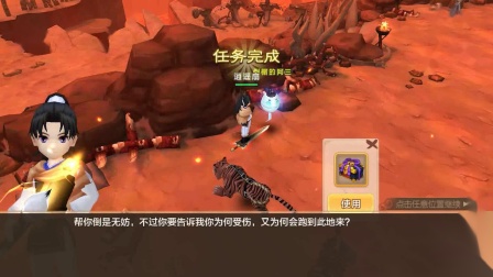 私服热血江湖网站