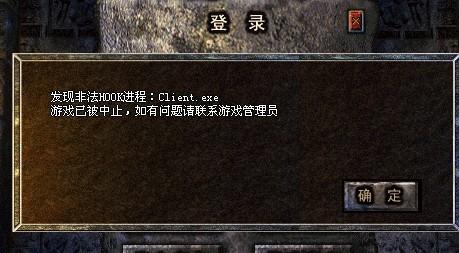 热血江湖sf网站