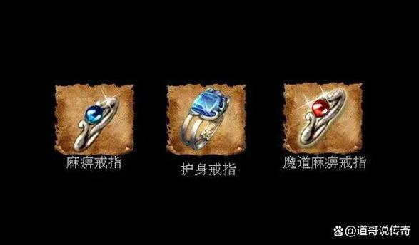最新热血江湖私服发布网