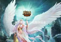 热血江湖sf发布网