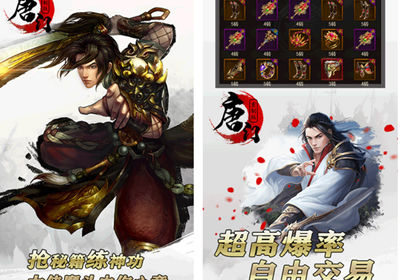 热血江湖sf网