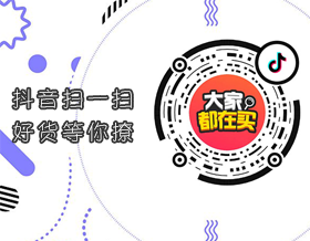 热血江湖师傅