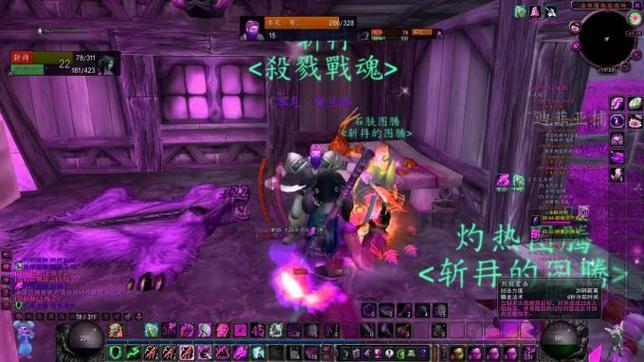 热血江湖主页
