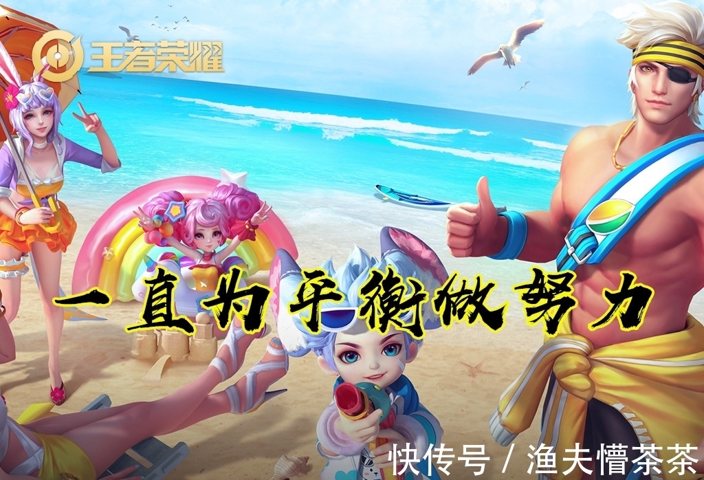 热血江湖转区查询