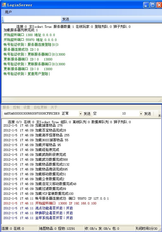 热血江湖sf网