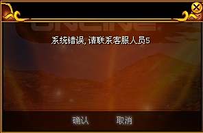 sf热血江湖发布网新开服