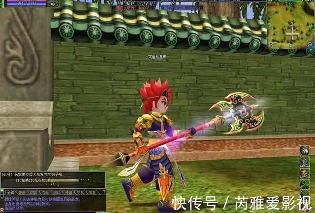 新开热血江湖sf