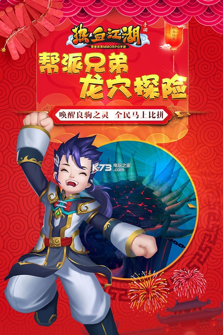 新开sf发布网
